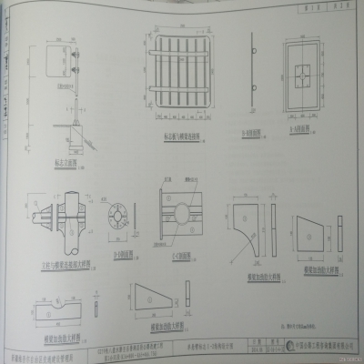 高速標(biāo)志桿【圖紙?jiān)O(shè)計(jì)圖】